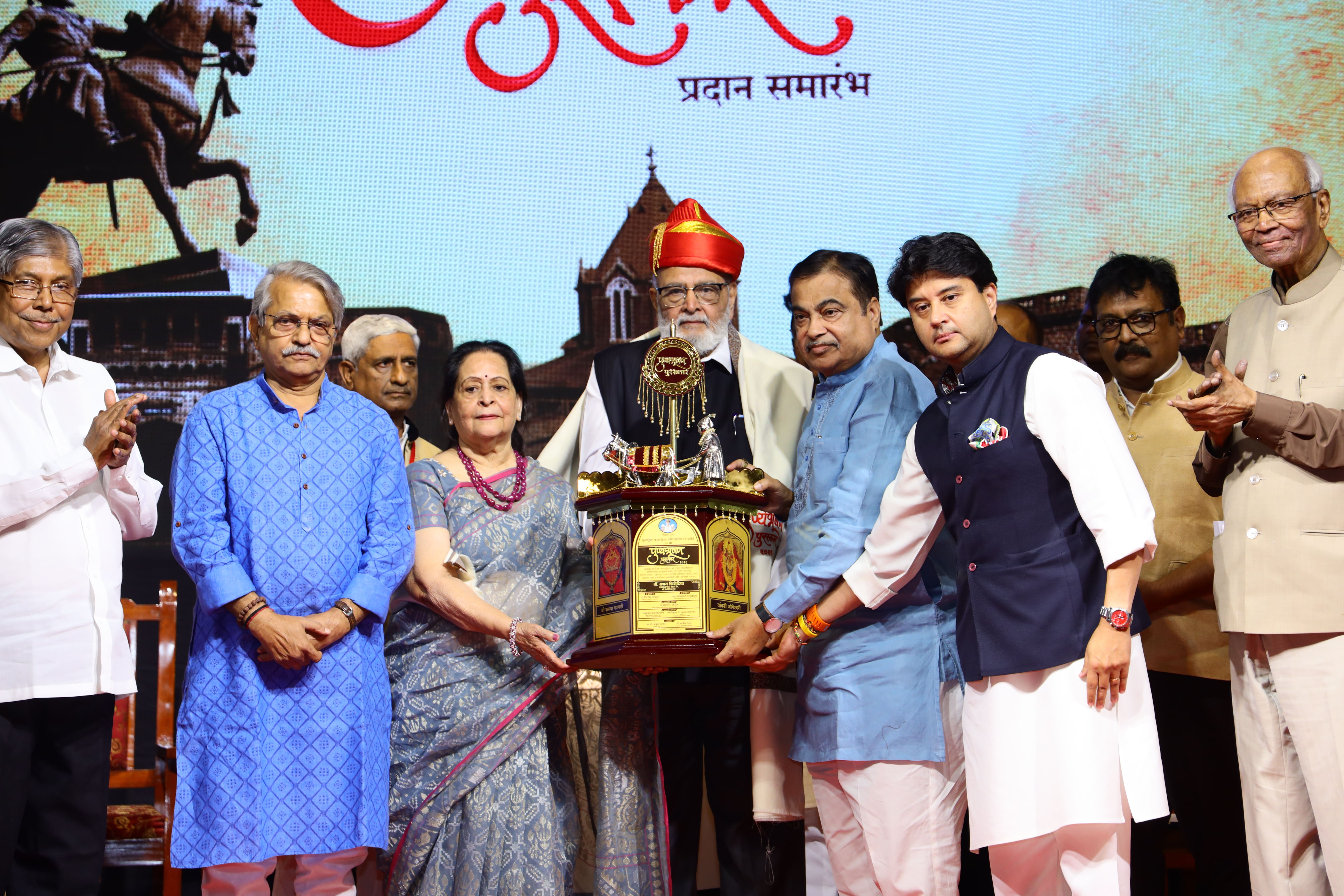 Award Ceremony Moments